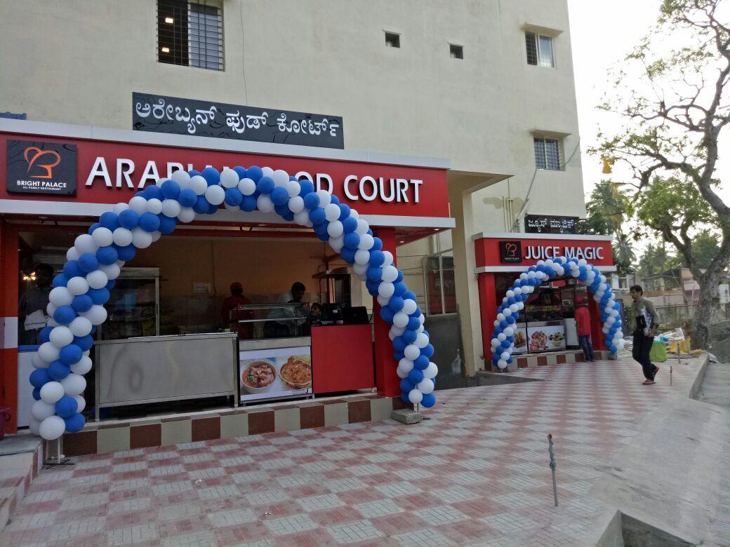 Bright Palace Restaurant And Residency Hotel Shimoga Luaran gambar
